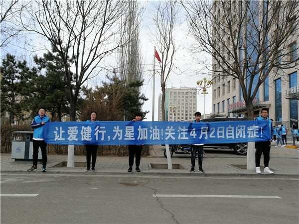 各系部持续推动志愿者及学生社团活动开展