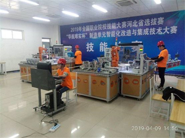 taptap点点学生成功入围2019年全国职业院校技能大赛全国赛