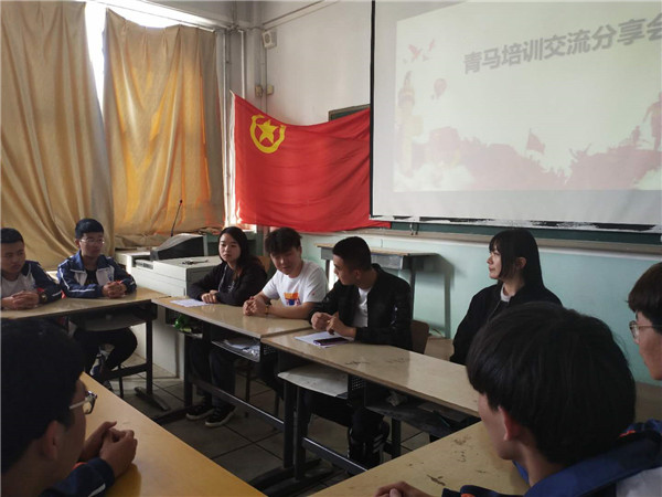 部分系部组织开展多形式团学活动