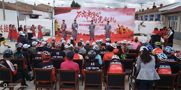 taptap点点与万全区温北沟村共同举办庆“七一”文艺演出