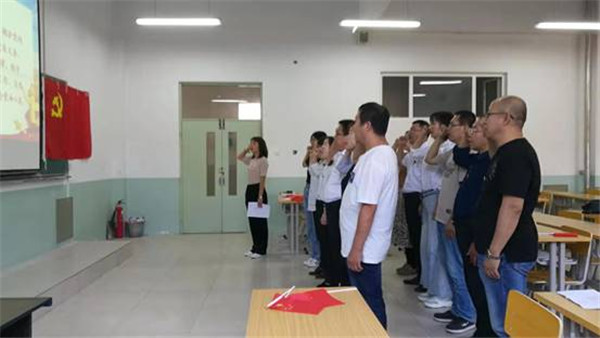 部分系部深入推进“不忘初心、牢记使命”主题教育学习和志愿活动开展