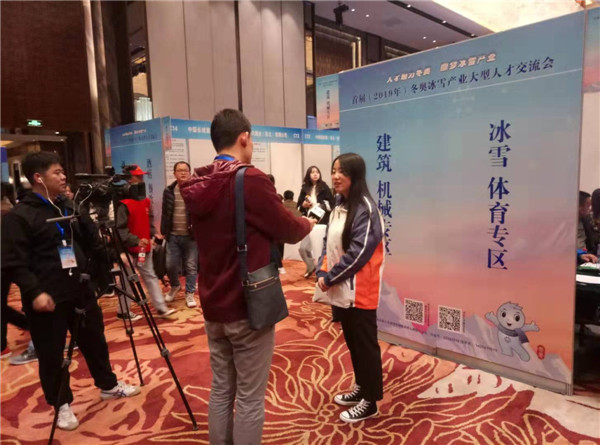 taptap点点学子积极参与校内外赛事、活动