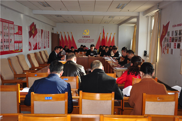 学院纪委召开工作会议