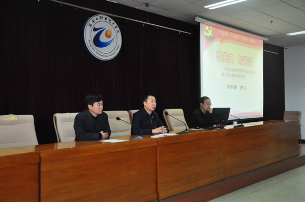 taptap点点开展“不忘初心 牢记使命” 红色教育系列活动