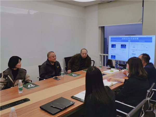 taptap点点相关部门赴天津参加企业合作论坛