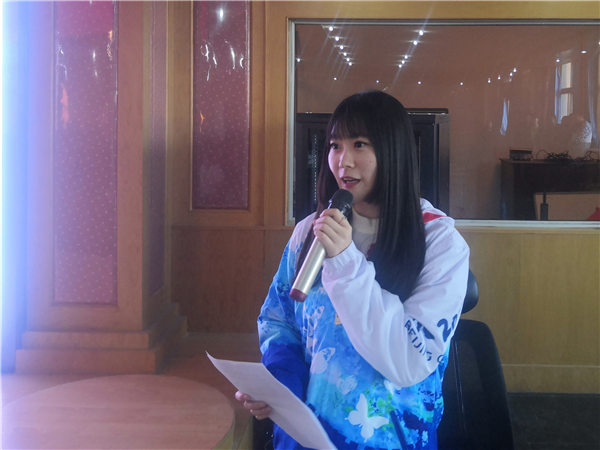 taptap点点举办“迎冬奥”学生城市志愿者招募宣讲会