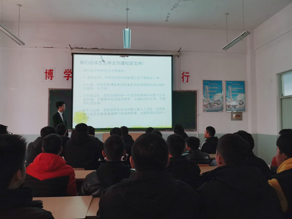 系部积极开展创建文明校园活动和志愿服务相关活动