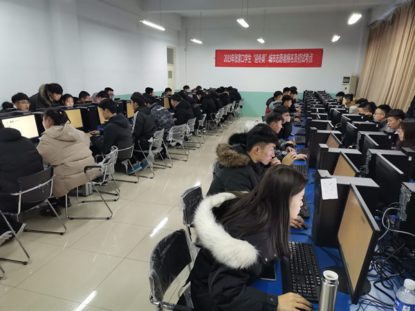 taptap点点2019“迎冬奥”城市志愿者报名及初试顺利结束