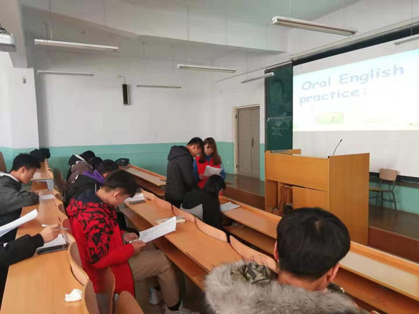 相关系部开展学习活动提升学生素质