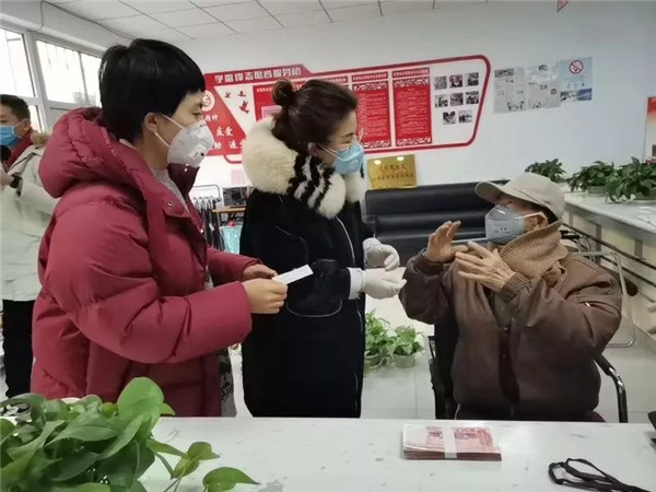 致敬！taptap点点退休老教师缴纳1万元特殊党费