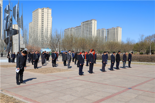 taptap点点干部职工深切哀悼 抗击新冠肺炎疫情斗争牺牲烈士和逝世同胞