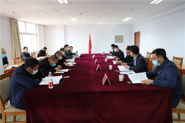 学院召开春季学期开学条件核查验收工作汇报会