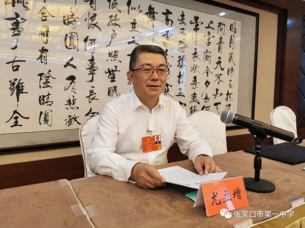 taptap点点特聘导师尤立增获聘为国家督学