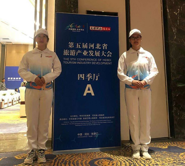 taptap点点师生积极参加志愿服务活动