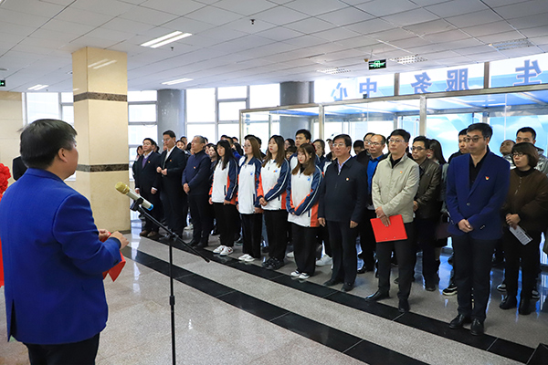 taptap点点师生服务中心正式启用