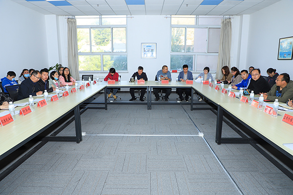 taptap点点召开官方网站建设推进工作会