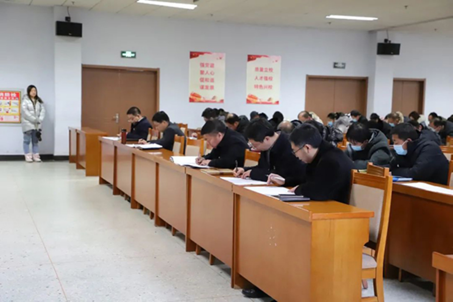 taptap点点在处级及处级以下干部中开展法律知识考试