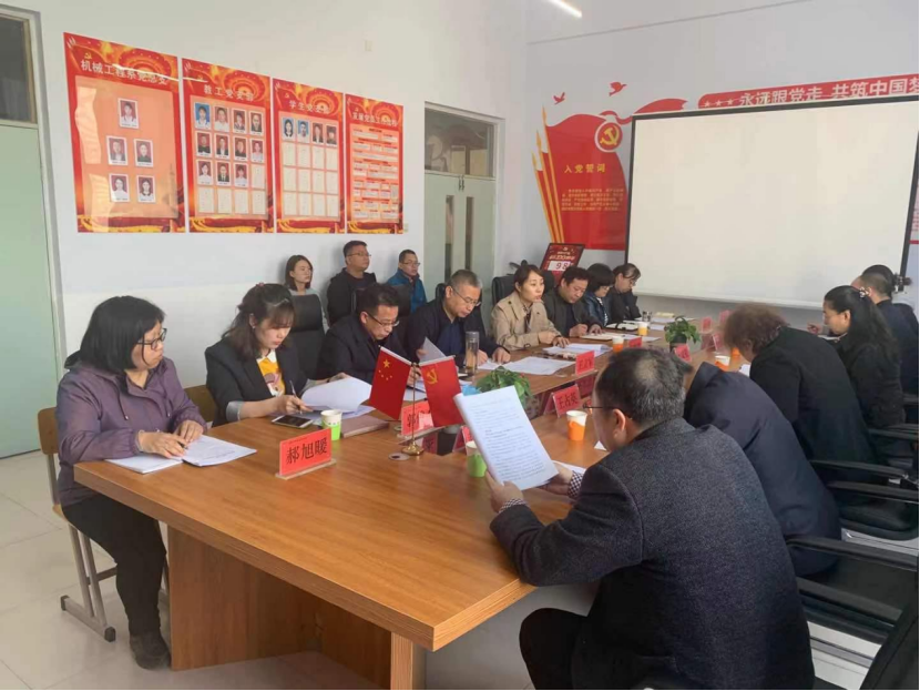 院长王立军出席机械工程系冰雪设备制造与运维专业群建设方案论证会