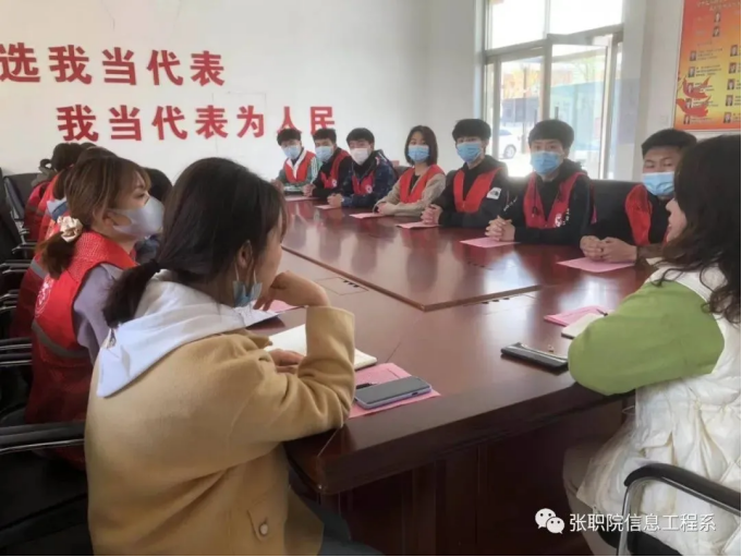 推进校社党建共建，打造联动共享新模式