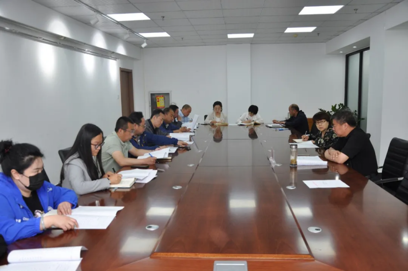 学院召开第三届“双代会”筹备工作推进会