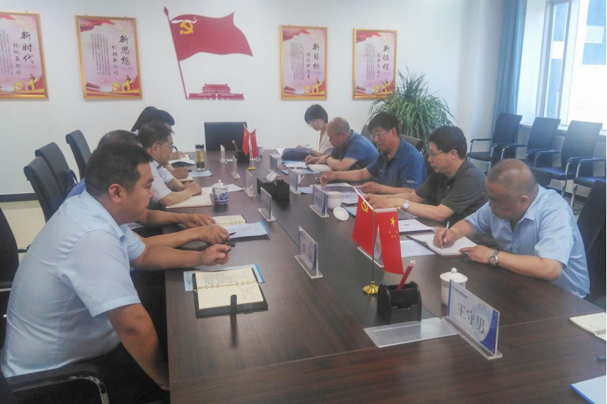 党委书记冯印涛赴张家口市融资担保集团有限公司考察交流