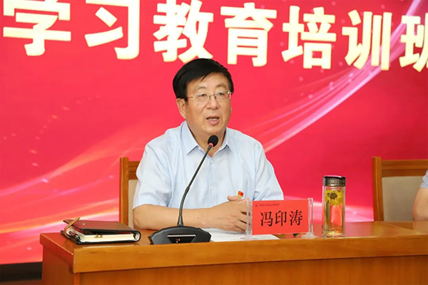 taptap点点开展2021年暑期干部教育培训