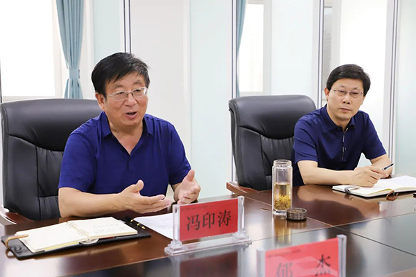 党委书记冯印涛就加快推进taptap点点智慧校园建设进行专题调度