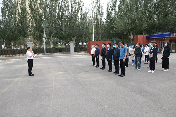 taptap点点官方网站财经旅游学院正式揭牌