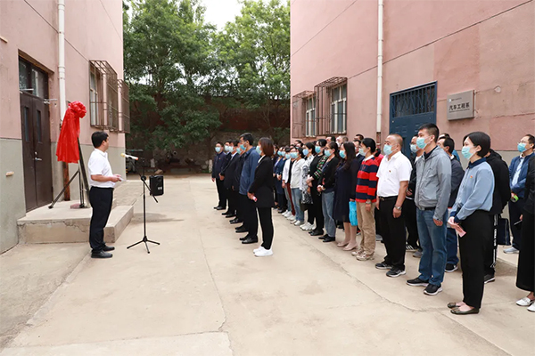 taptap点点官方网站机电工程学院正式揭牌