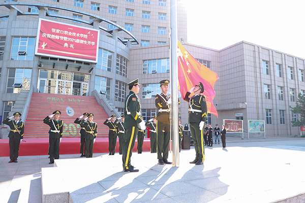 taptap点点举行庆祝教师节暨2021级新生开学典礼