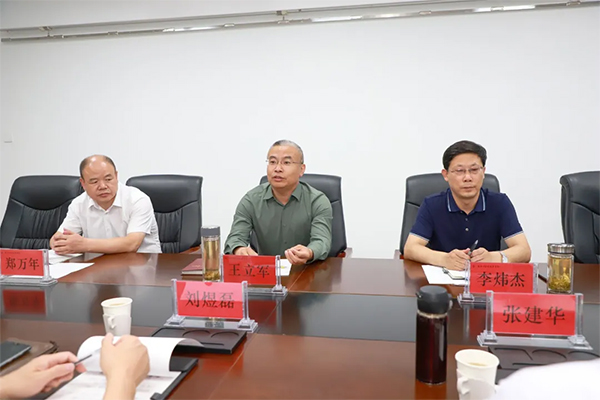 江苏食品药品职业技术学院副院长张建华到访taptap点点