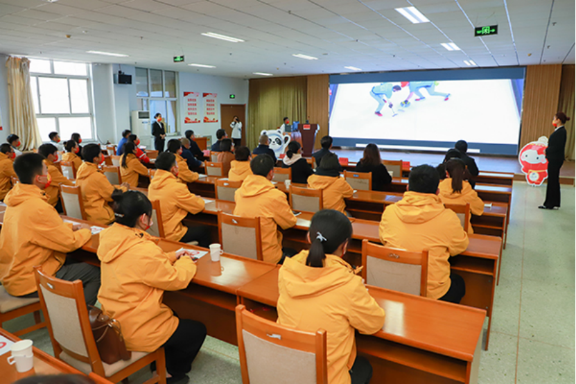 相约冬奥 | taptap点点举行庆祝冬奥倒计时100天暨场馆赛会志愿者出征仪式