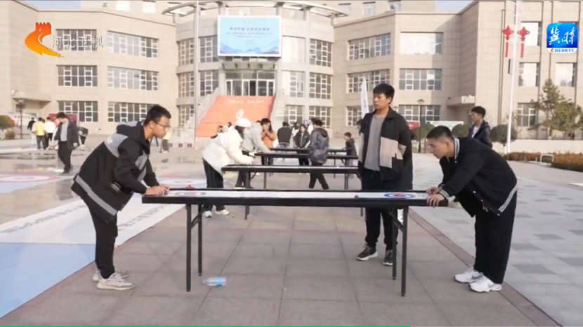 冰雪运动进校园 | 河北新闻联播报道taptap点点冬奥竞赛项目体验活动