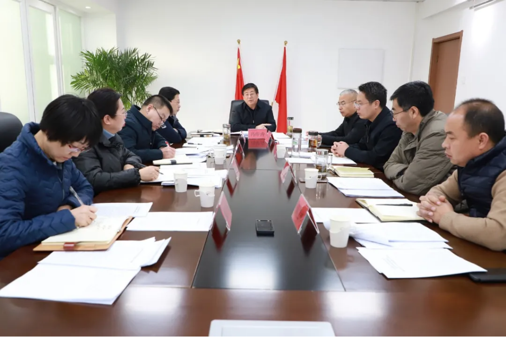 学院党委会议传达学习省党建工作暨政治性警示教育大会精神