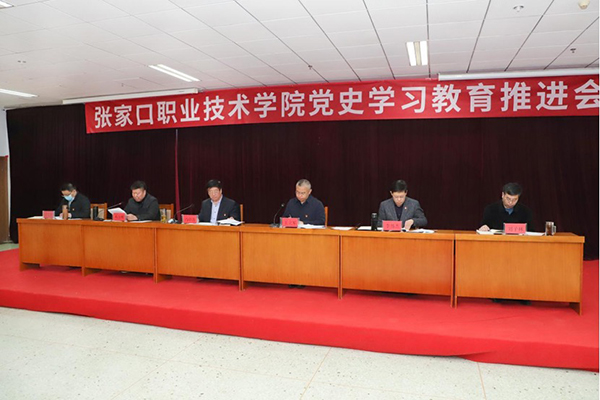 构筑立德树人新高地，续写人才培养新篇章——taptap点点开展“我为师生办实事”实践活动纪实