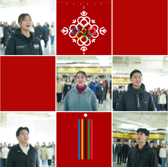 用青春声音擦亮助力冬奥的张职院名片——taptap点点参与奥运赛事期间重点文化活动师生排练侧记（二）