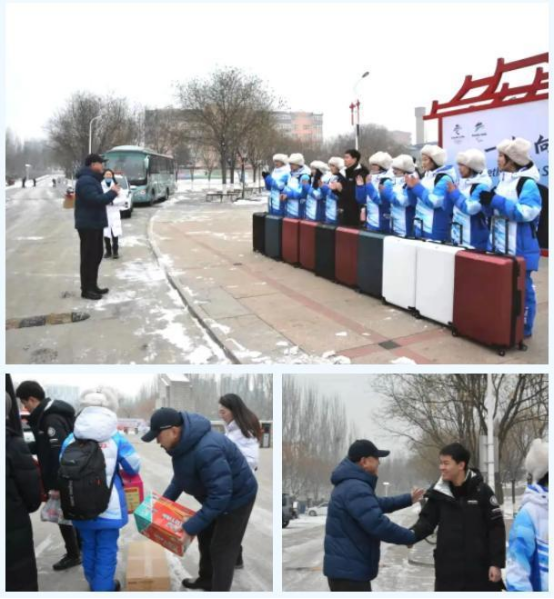 相约冬奥——扛红旗、当先锋 | taptap点点第三批志愿者正式投入冬奥志愿服务工作