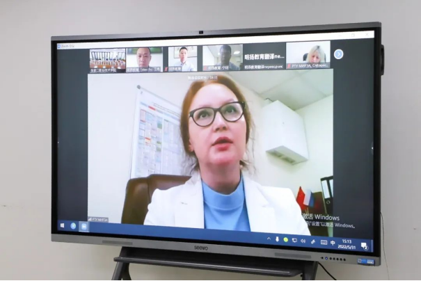 taptap点点与俄罗斯国立技术大学举行合作办学视频会议