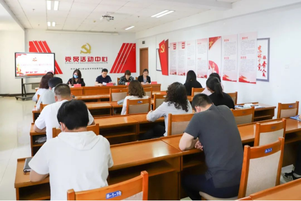 学院二级分工会成立工作圆满完成