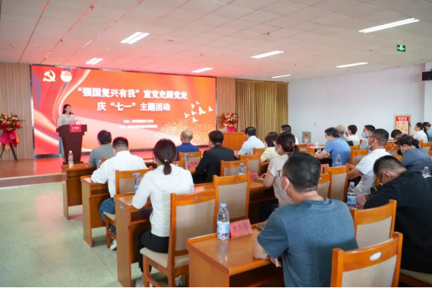 taptap点点与共青团张家口市委联合举办“强国复兴有我”庆“七一”主题活动