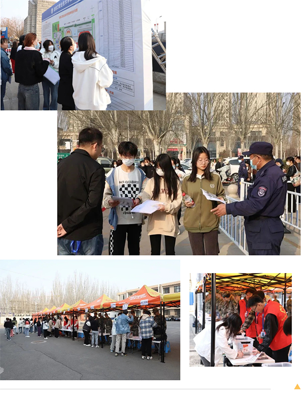 taptap点点圆满完成河北省2023年高职单招考试工作