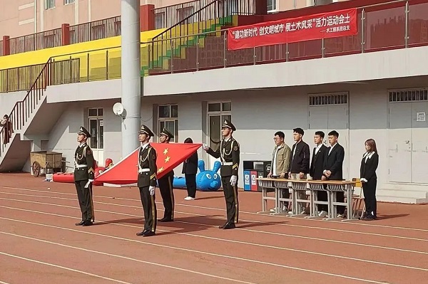 春日好时光 运动正当时 | 学院开展丰富多彩体育活动