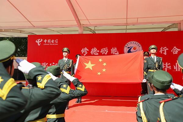 taptap点点举行2023届毕业生毕业典礼